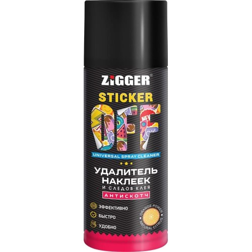 Средство для удаления наклеек Zigger Sticker off 210 мл. (1/12)  картинка
